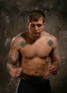 Александр Емельяненко