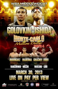 golovkinishida